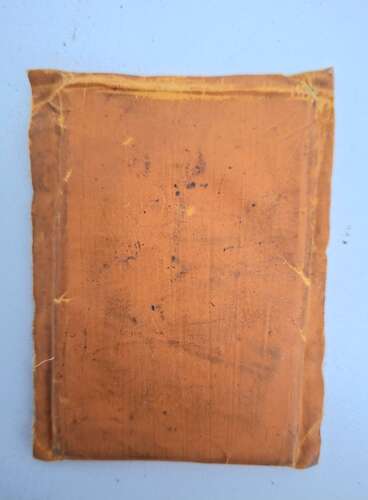 RAF Dinghy Emergency Code & Razor Blade